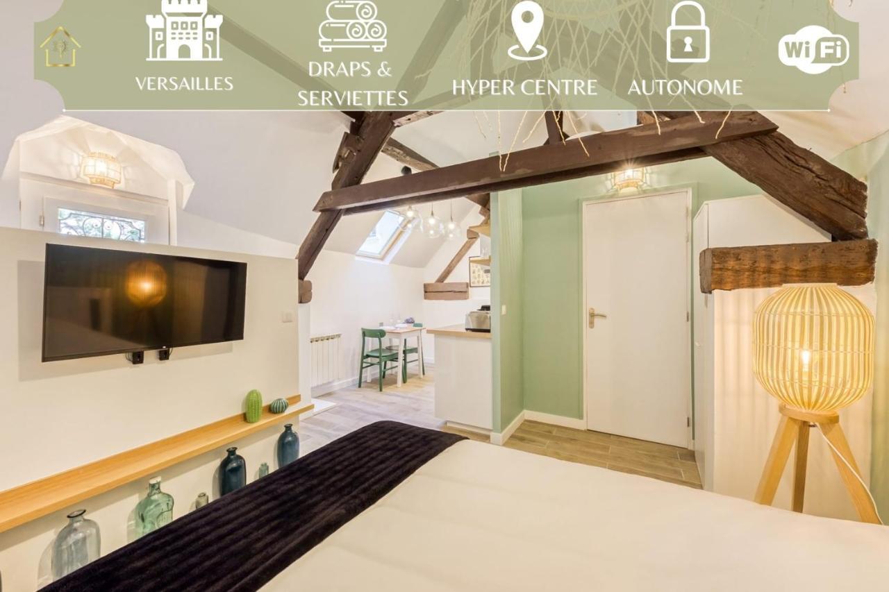 Le Lime Studio Green Apartamento Carrières-sous-Poissy Exterior foto